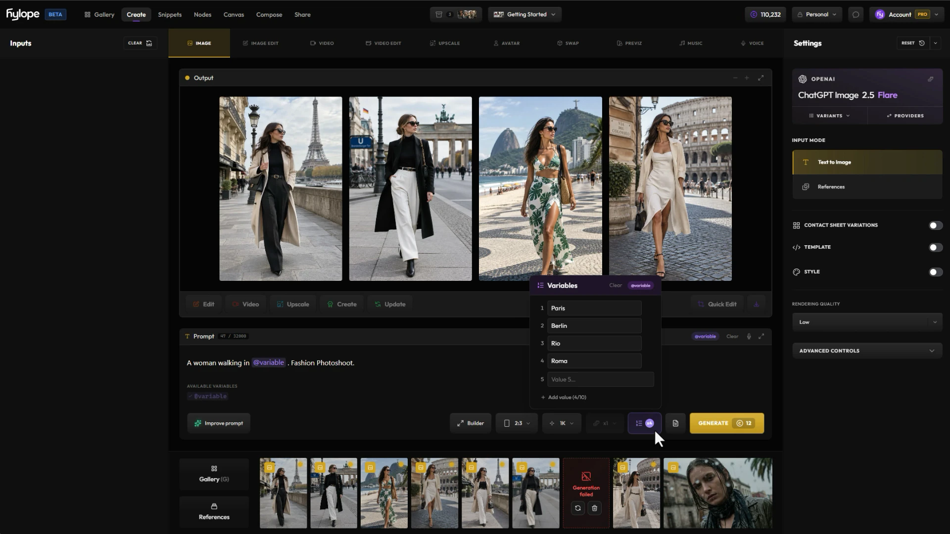 Four results of one prompt, a woman walking in Paris, Berlin, Rio and Roma, with the Variables panel listing the four cities