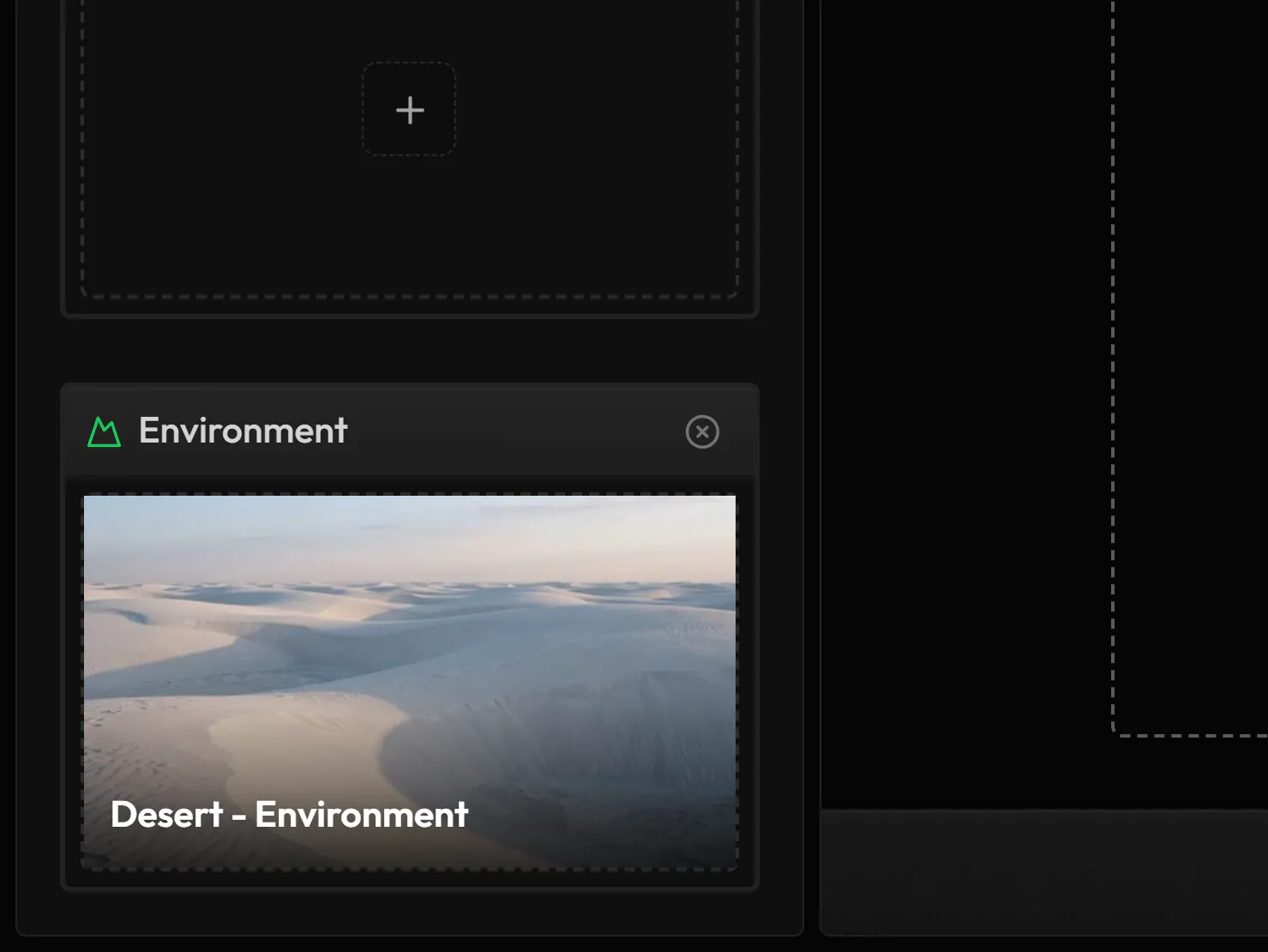 The Environment input holding the Desert Key Asset